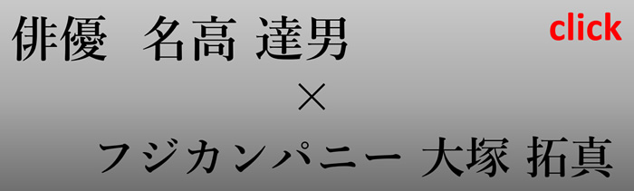 春の早割りエアコンクリーニング